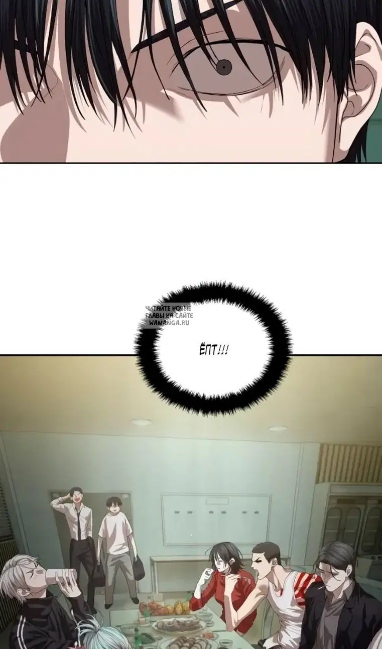 Page 54.000