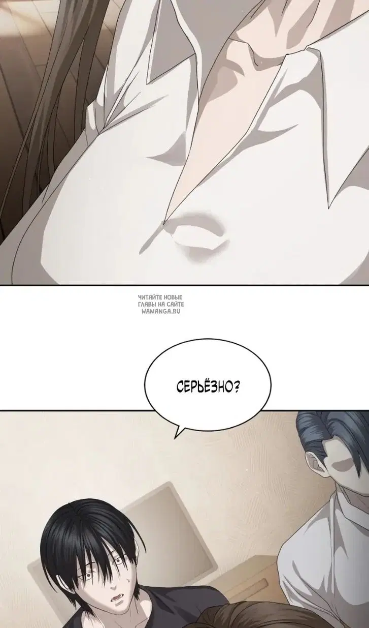 Page 55.000