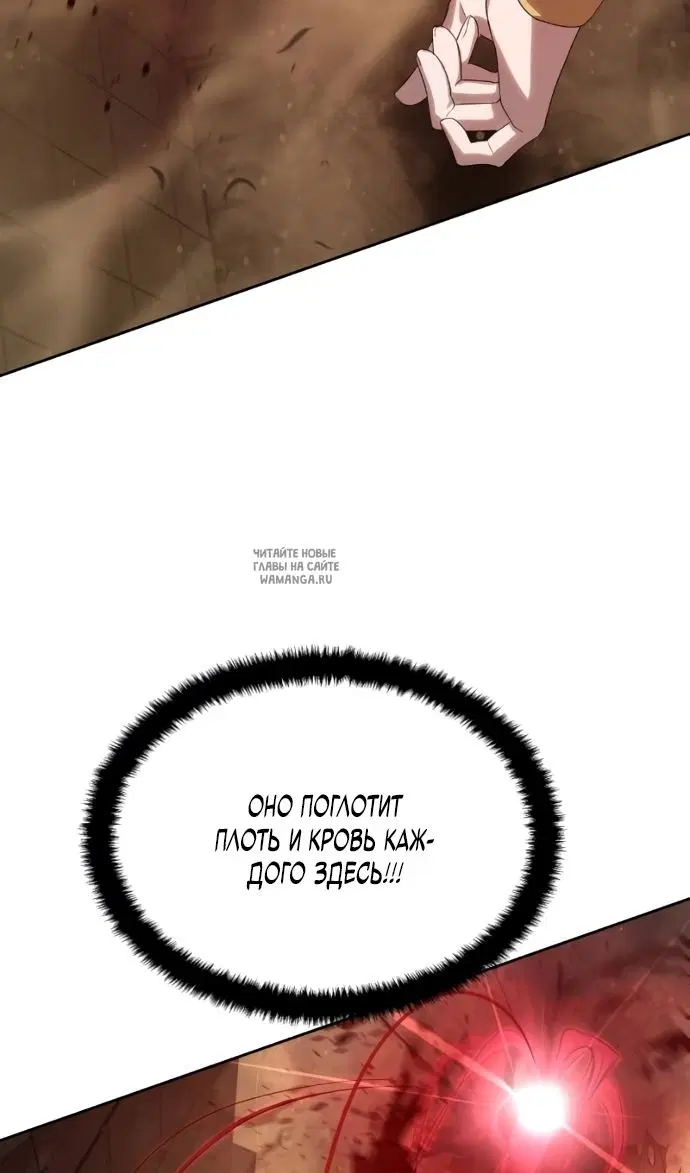 Page 55.000