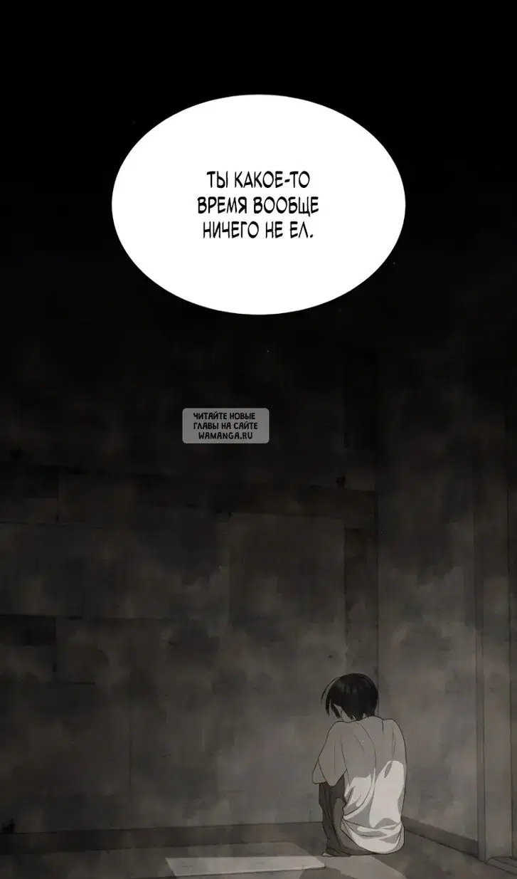 Page 58.000