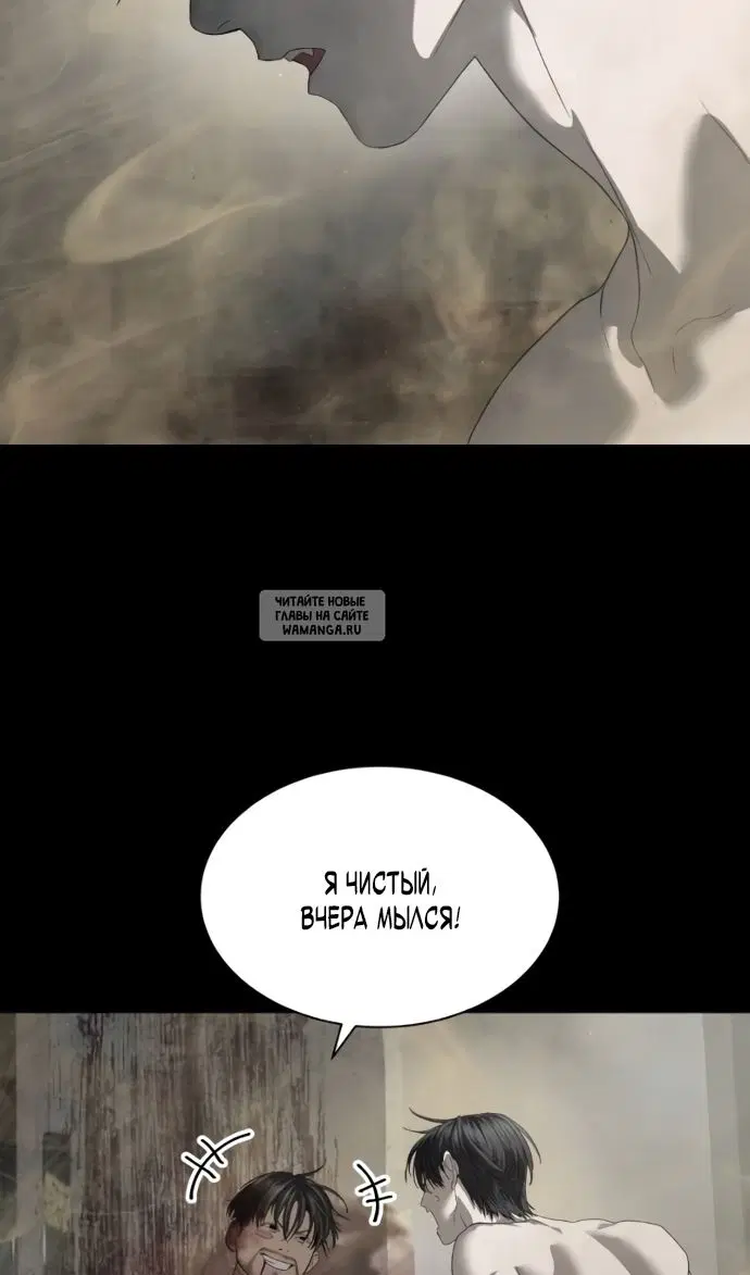 Page 59.000
