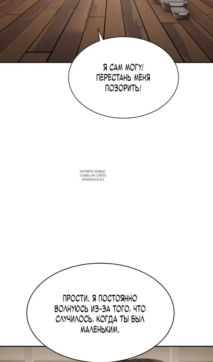 Page 51.000