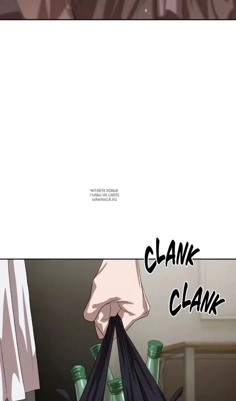 Page 51.000