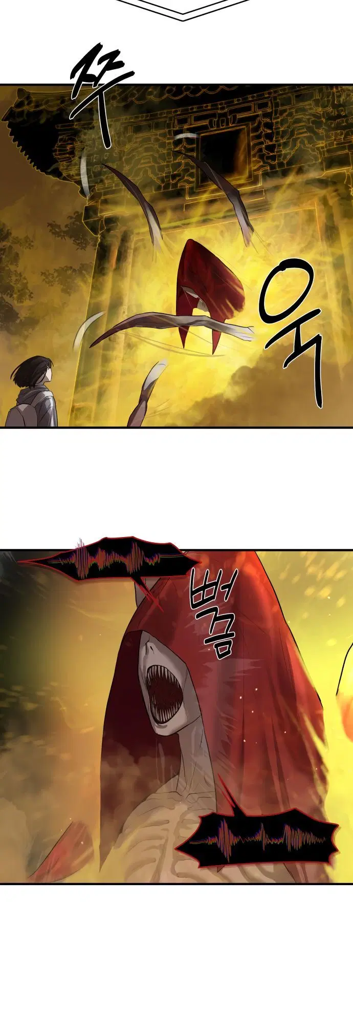 Page 5.002
