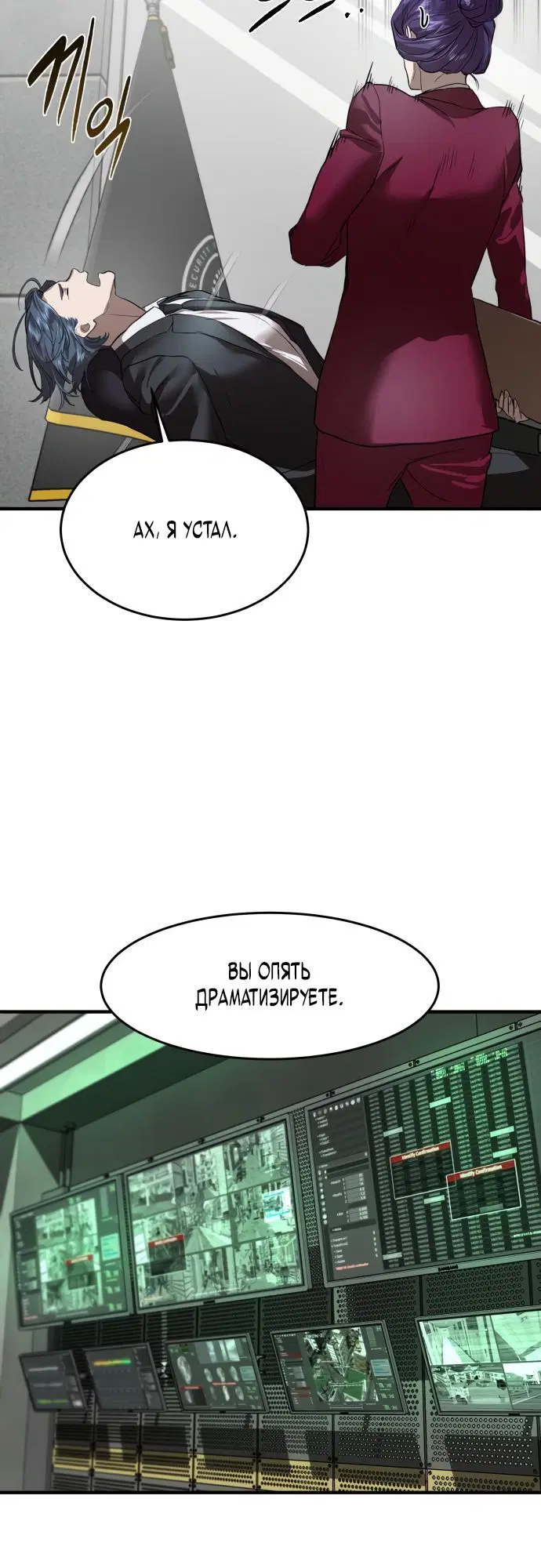 Page 5.002
