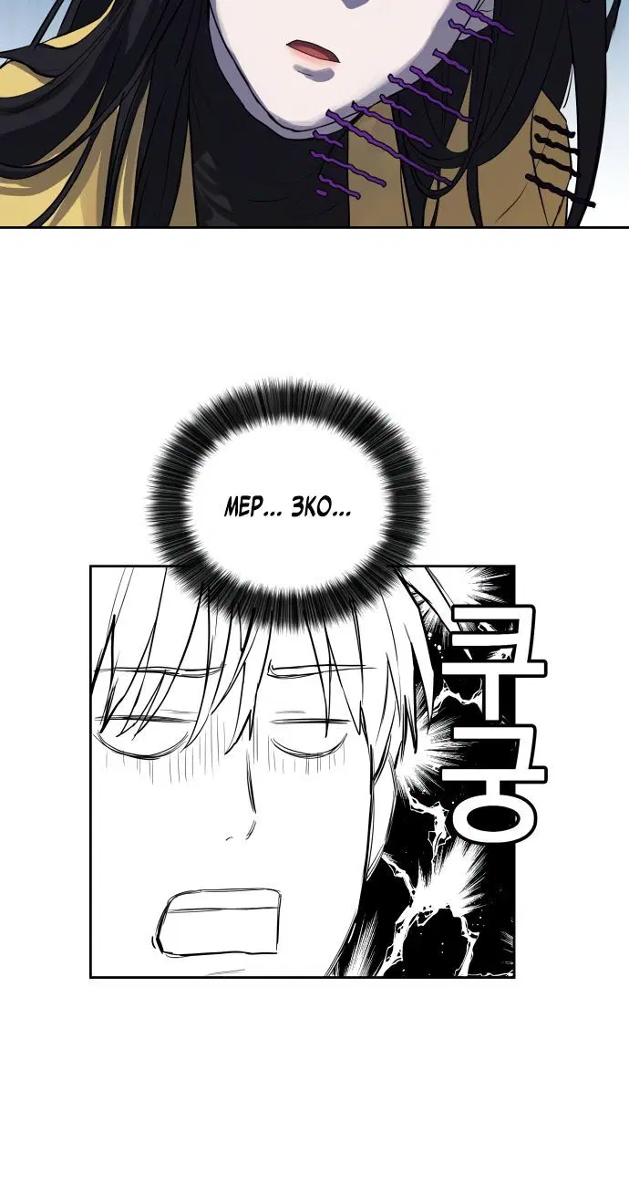 Page 5.002