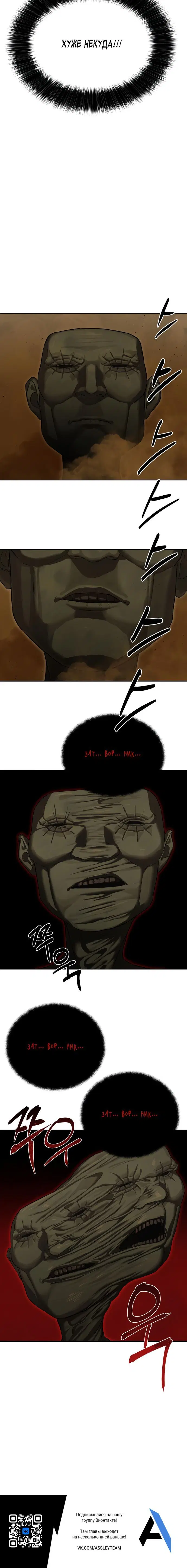 Page 5.002