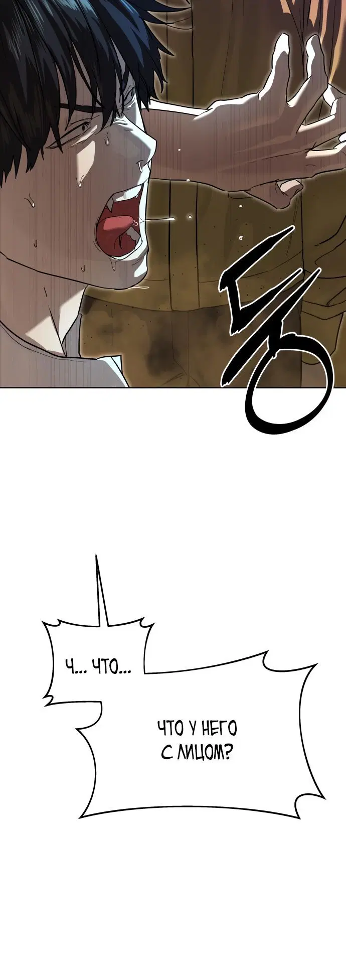 Page 5.002