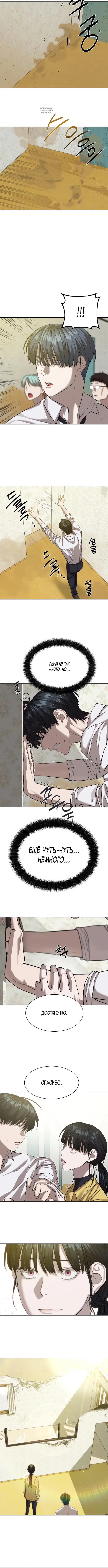 Page 5.001