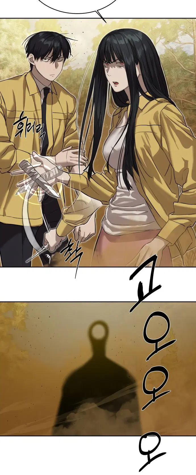Page 5.002