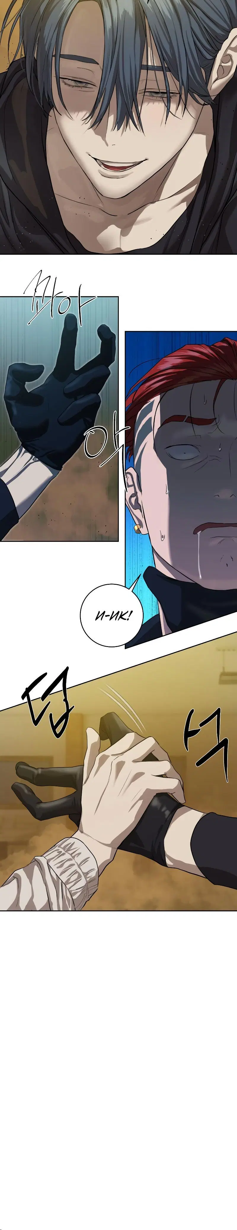 Page 5.001