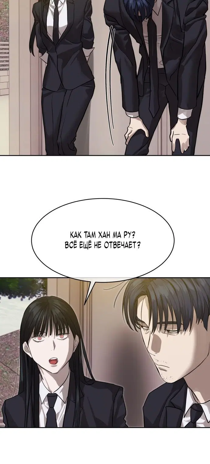 Page 5.002