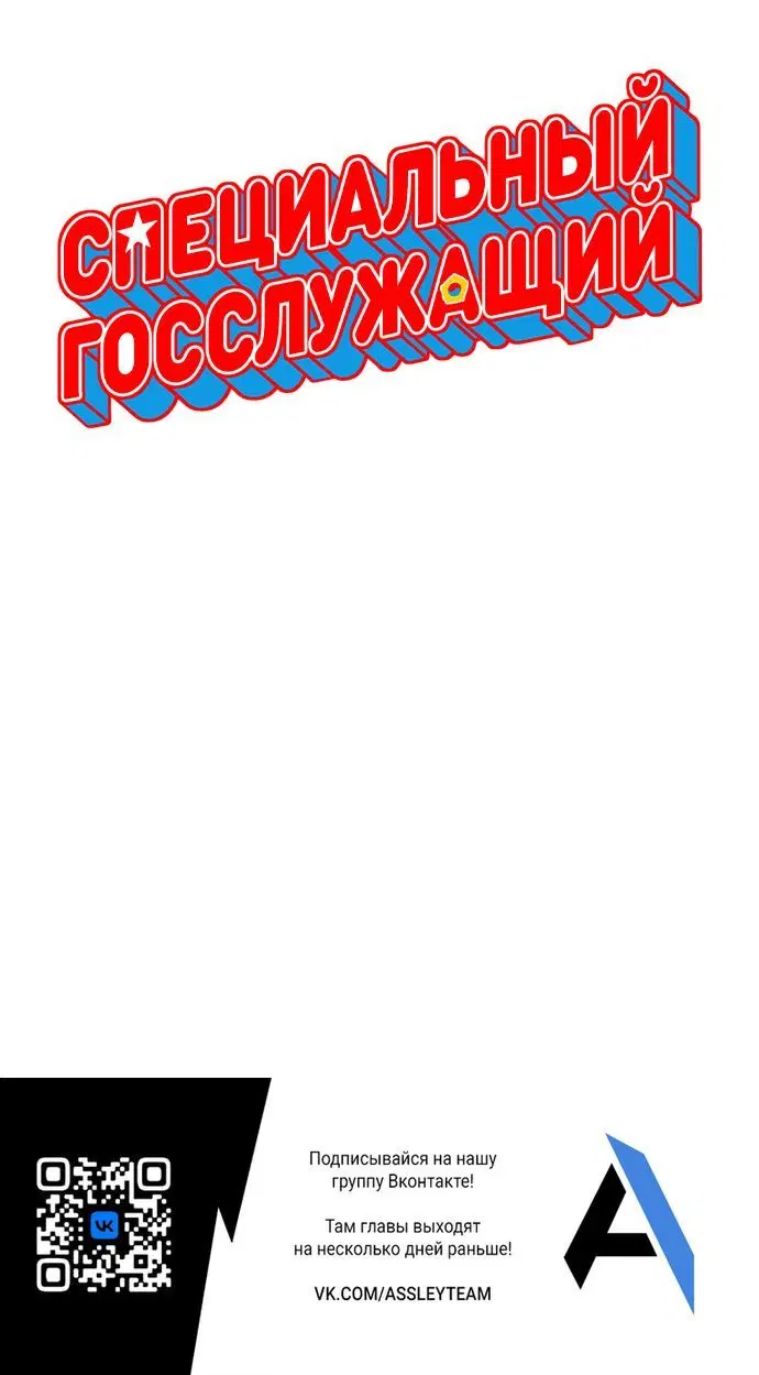 Page 5.002