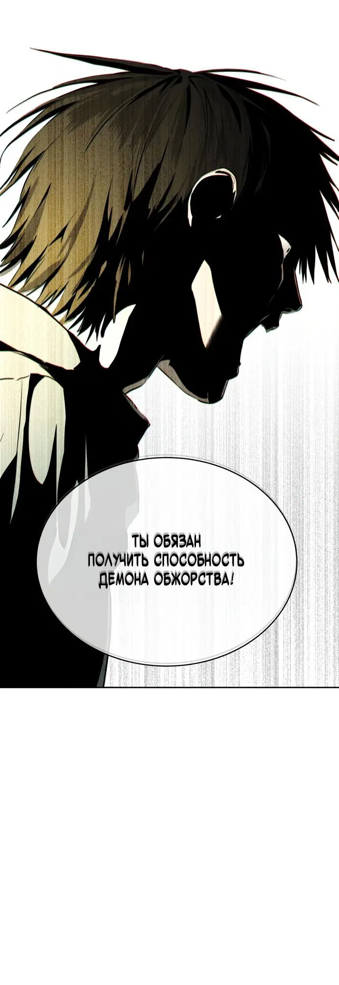 Page 5.002