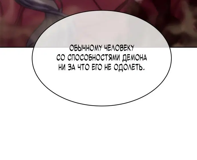 Page 5.002