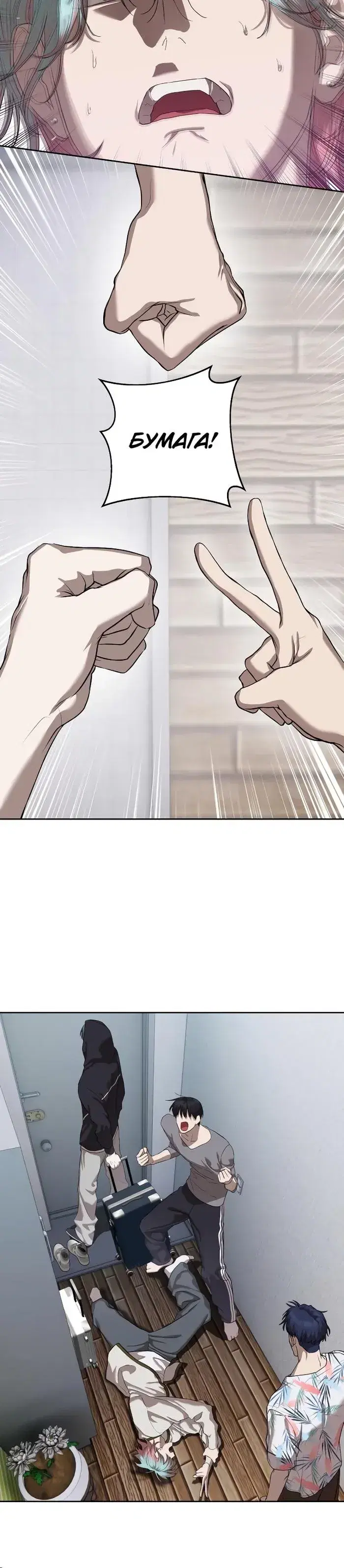 Page 5.001