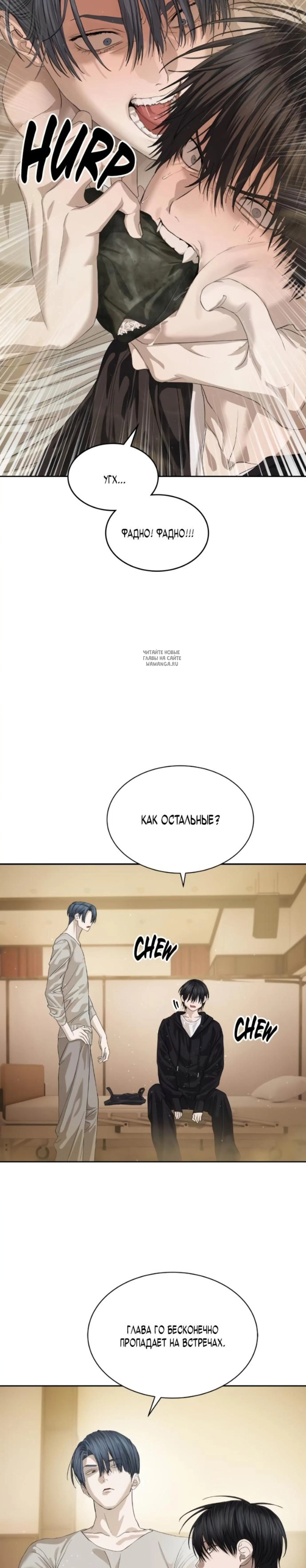 Page 5.001