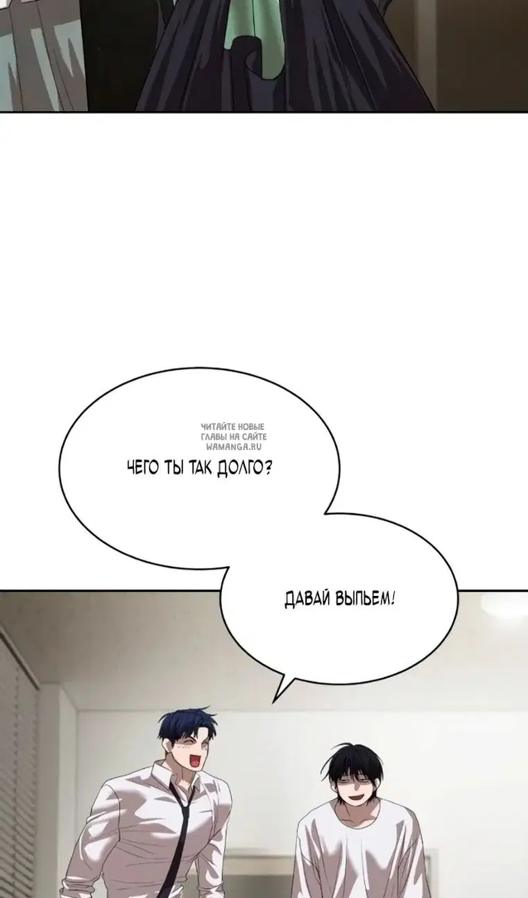 Page 52.000