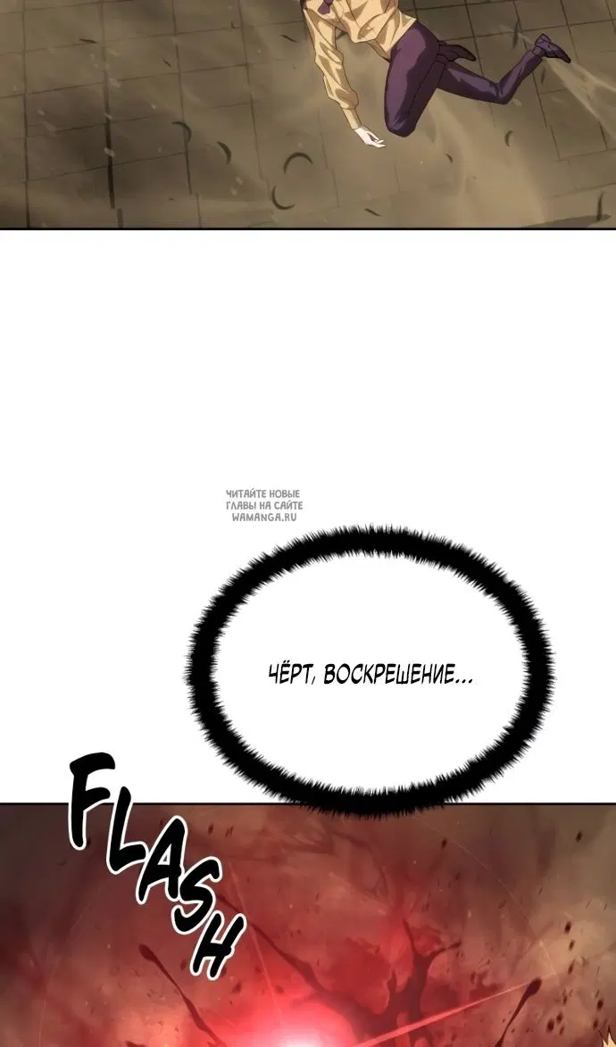 Page 53.000