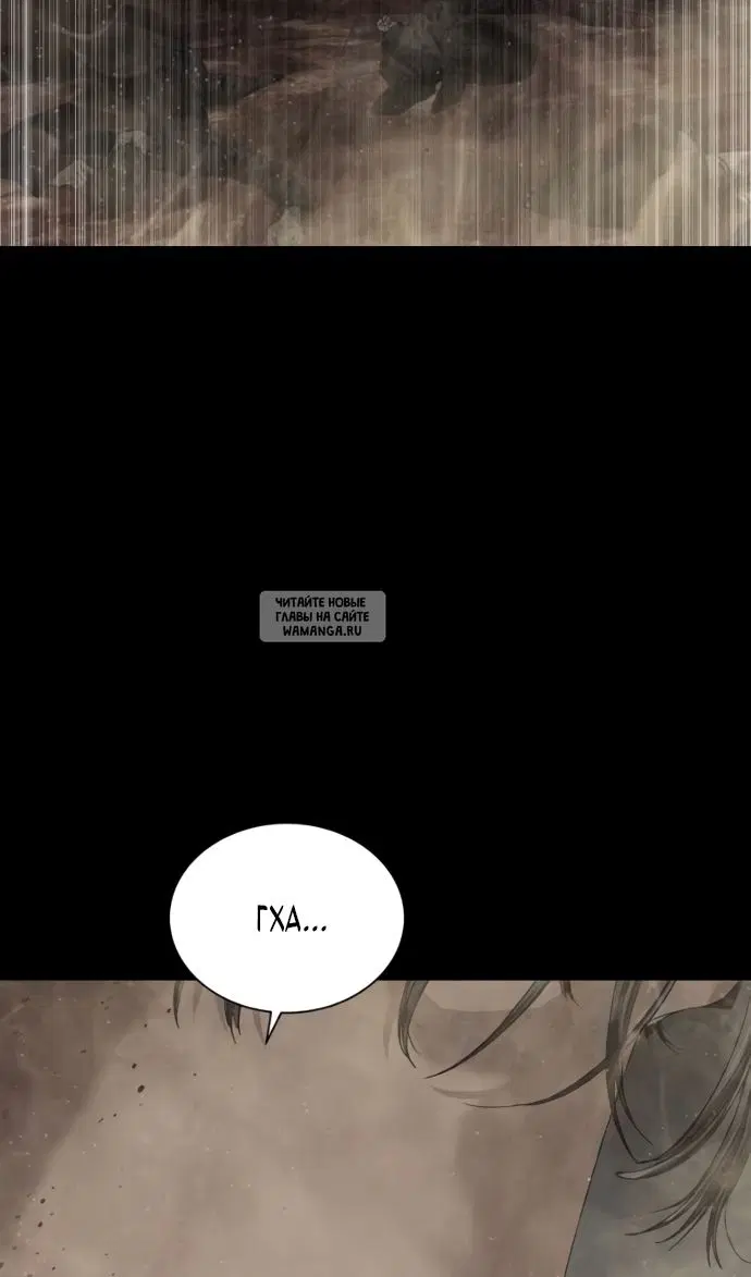 Page 53.000