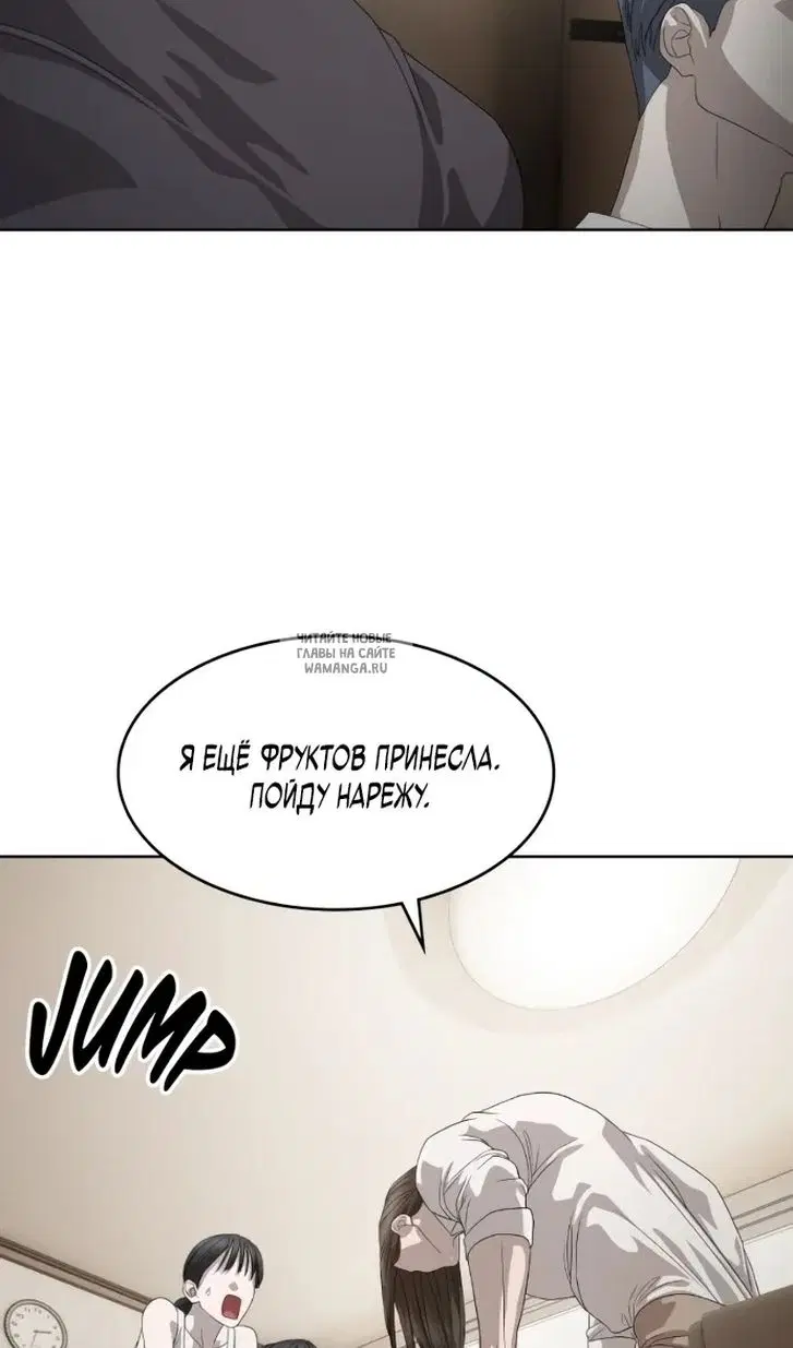 Page 64.000
