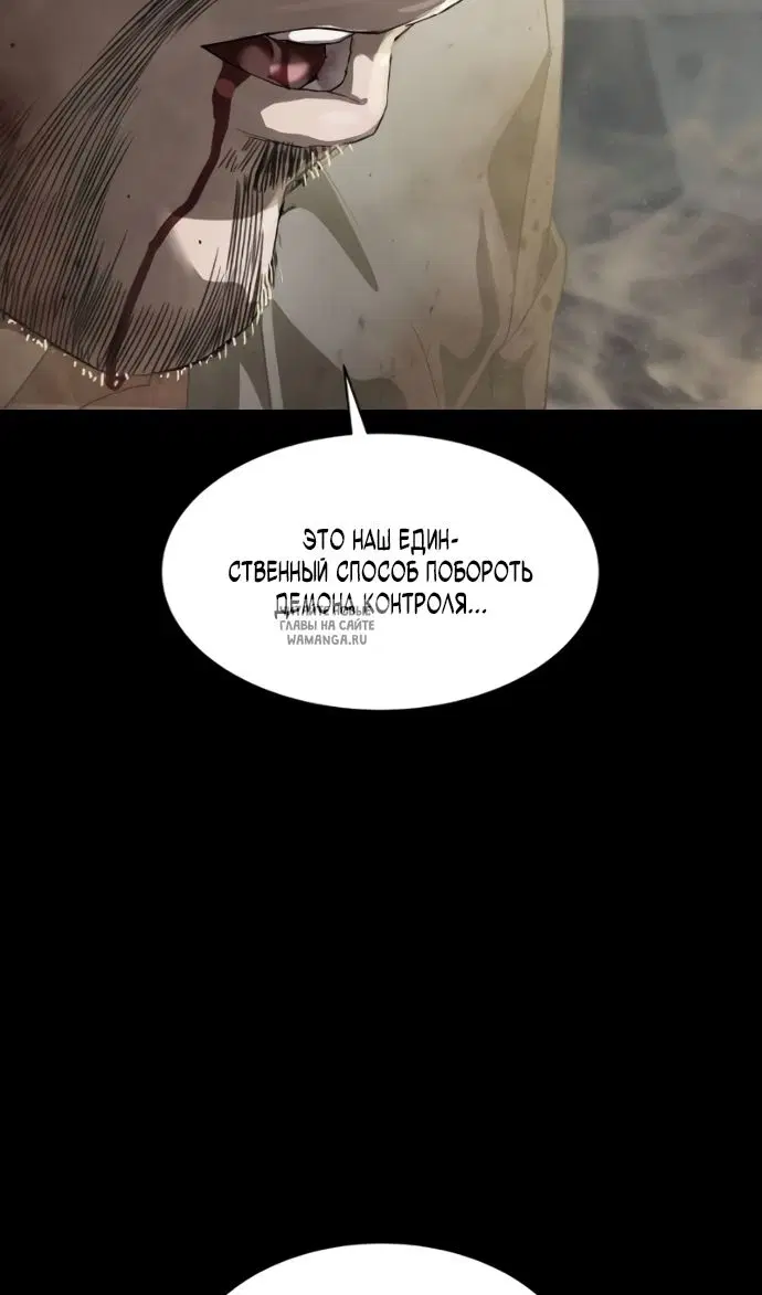 Page 64.000