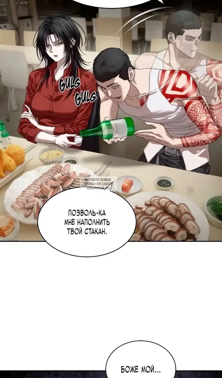 Page 69.000