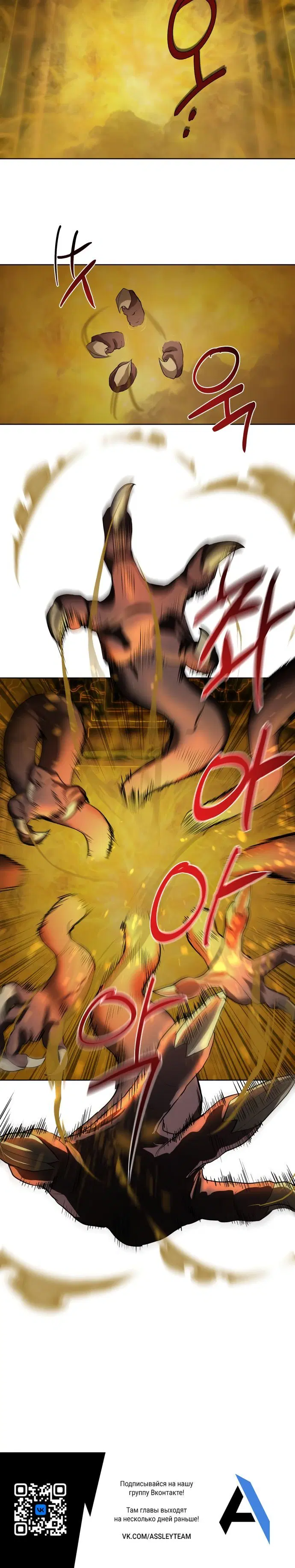 Page 6.001