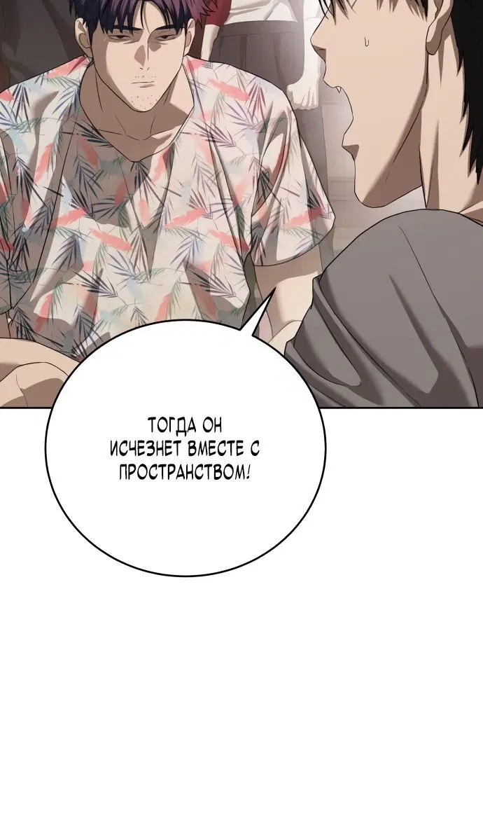 Page 6.002