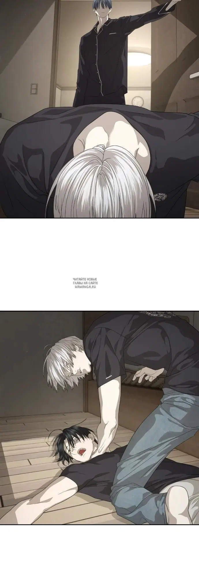 Page 6.000