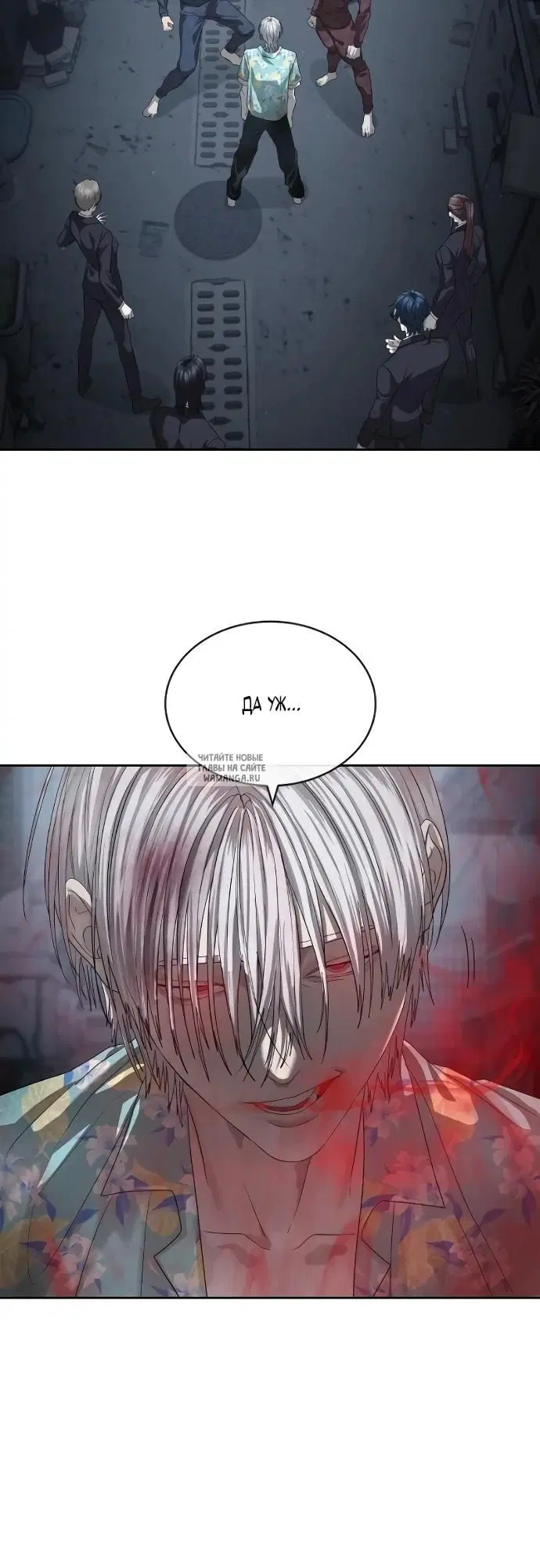 Page 6.000