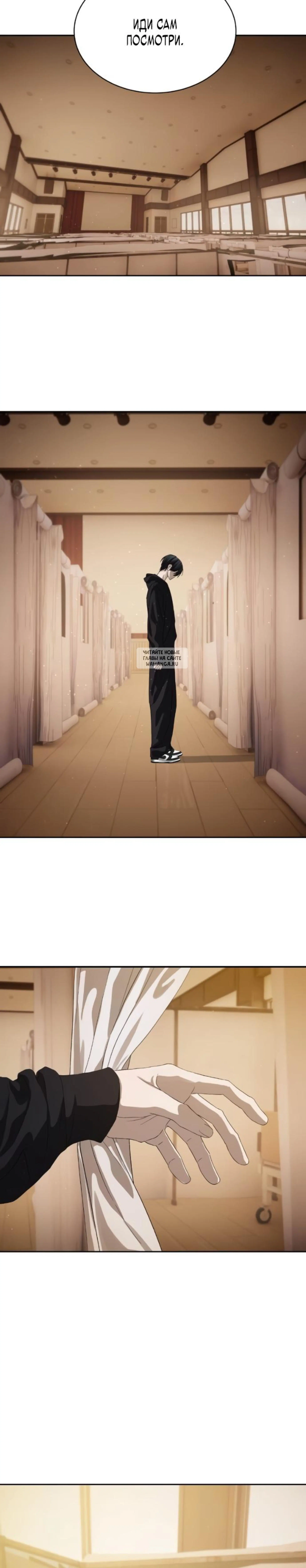 Page 6.001