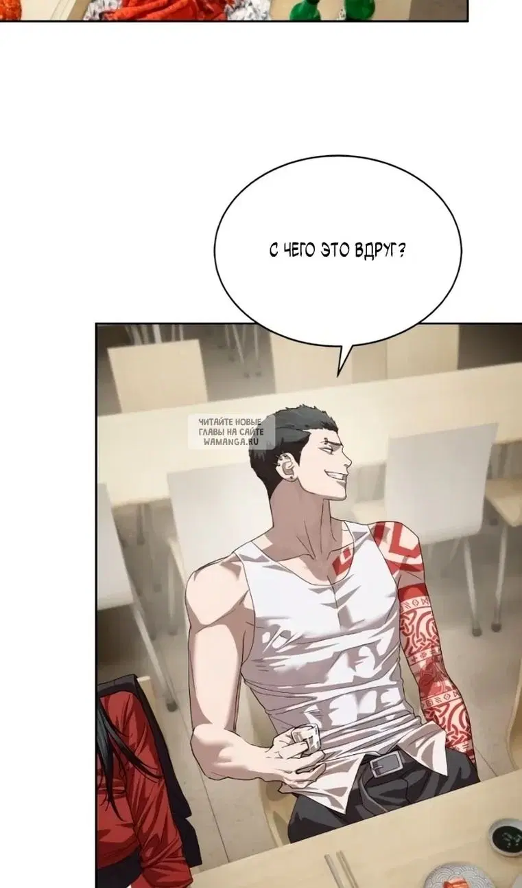 Page 62.000