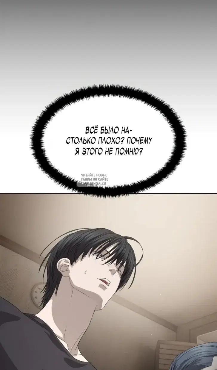 Page 63.000