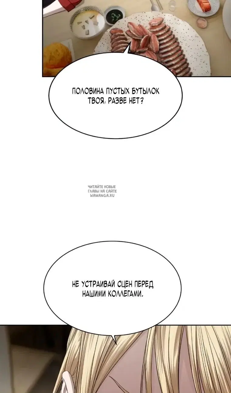 Page 63.000