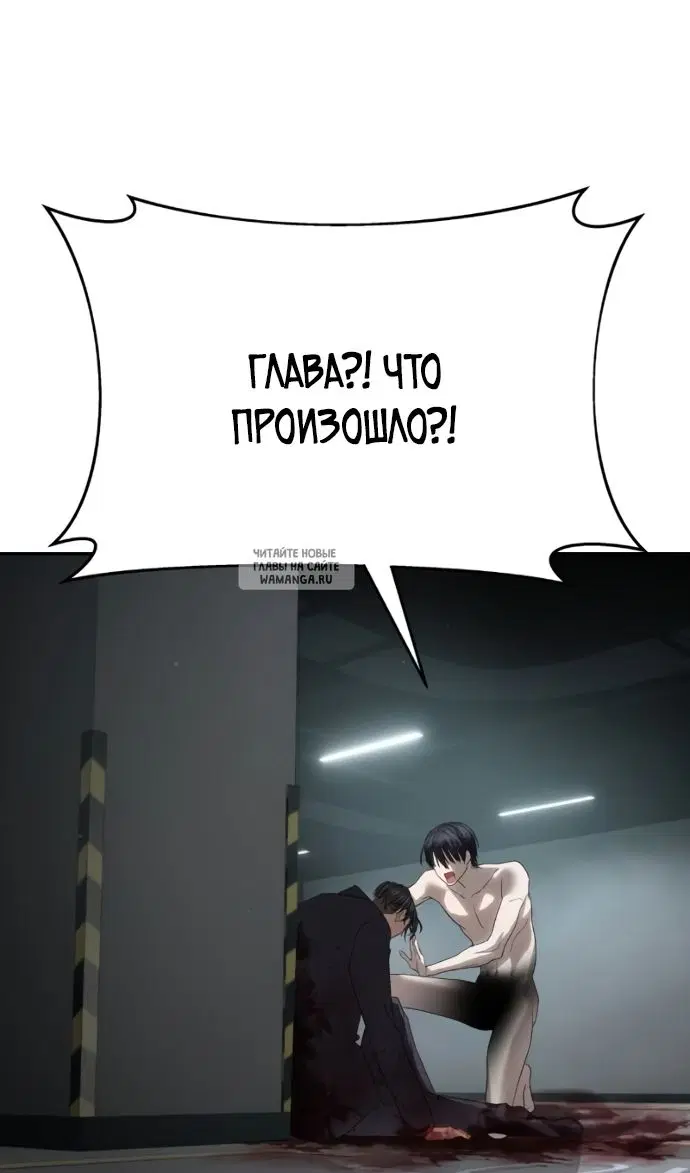 Page 74.000