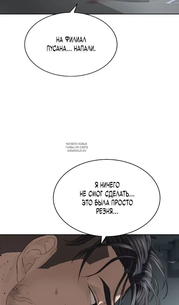 Page 75.000