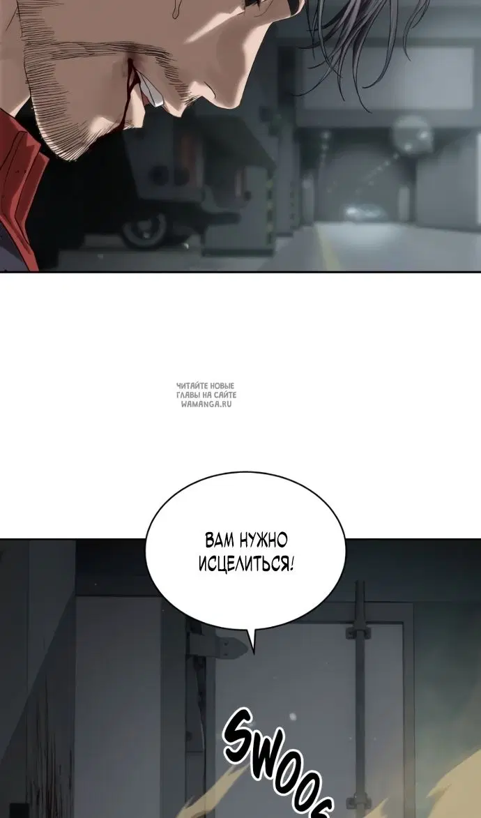 Page 76.000