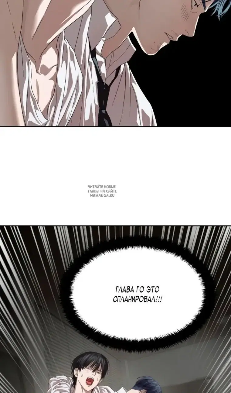 Page 76.000