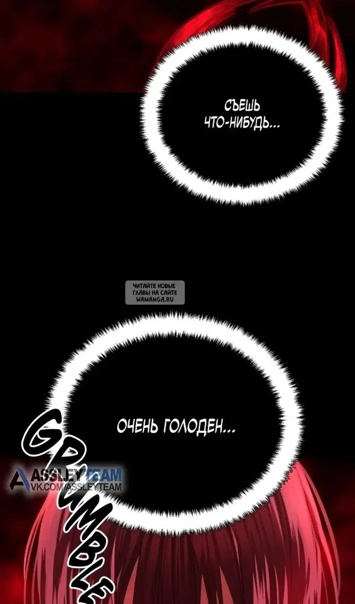 Page 78.000