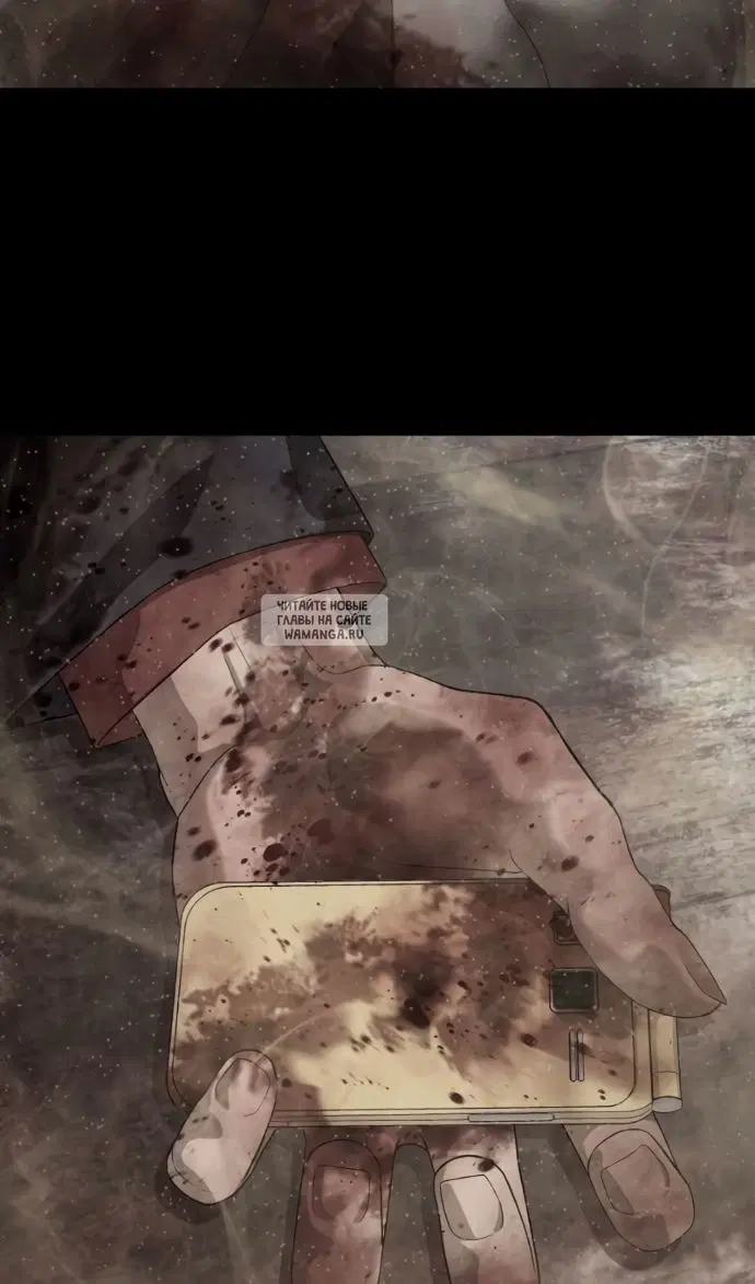 Page 71.000