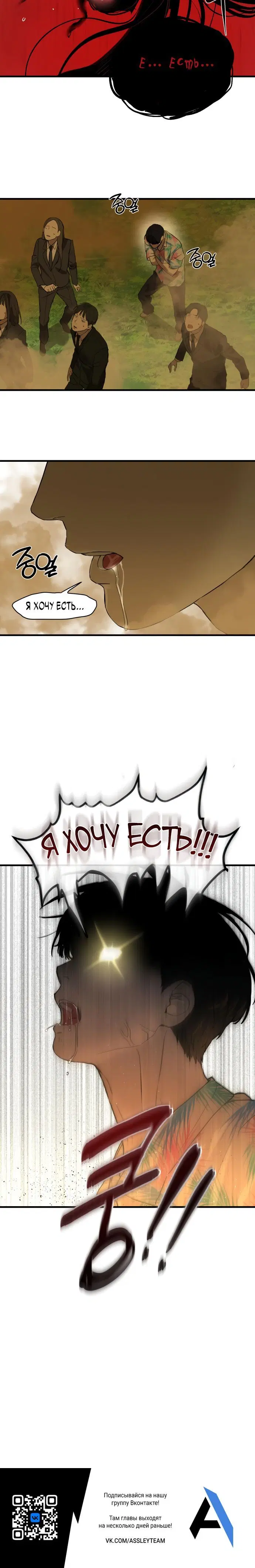 Page 7.001