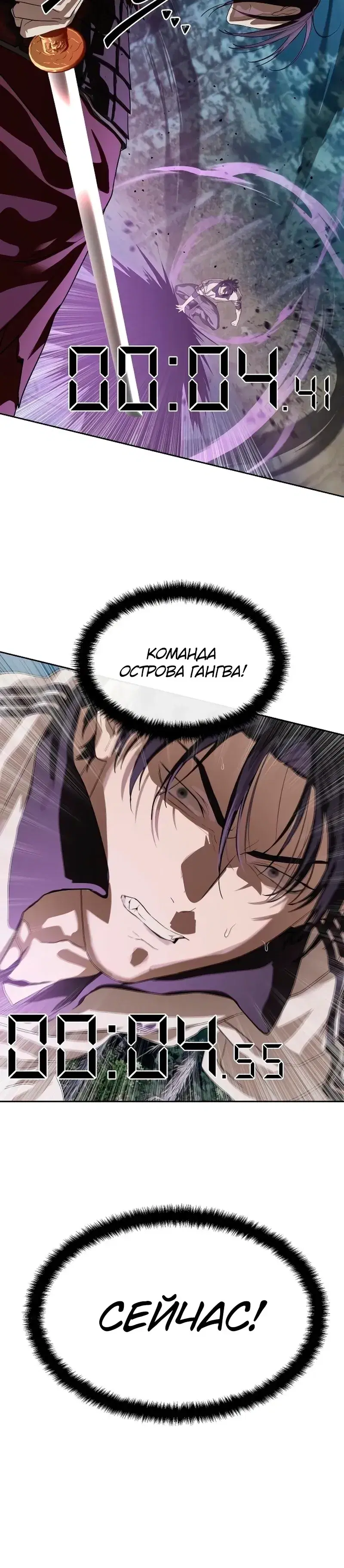 Page 7.001