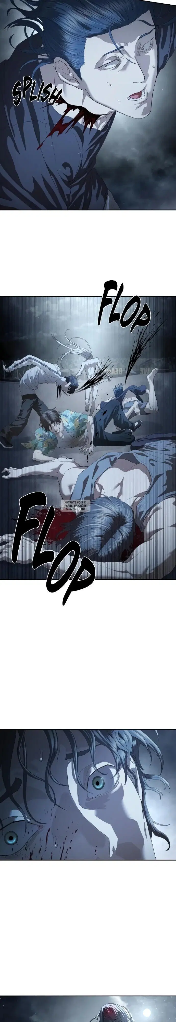 Page 7.000