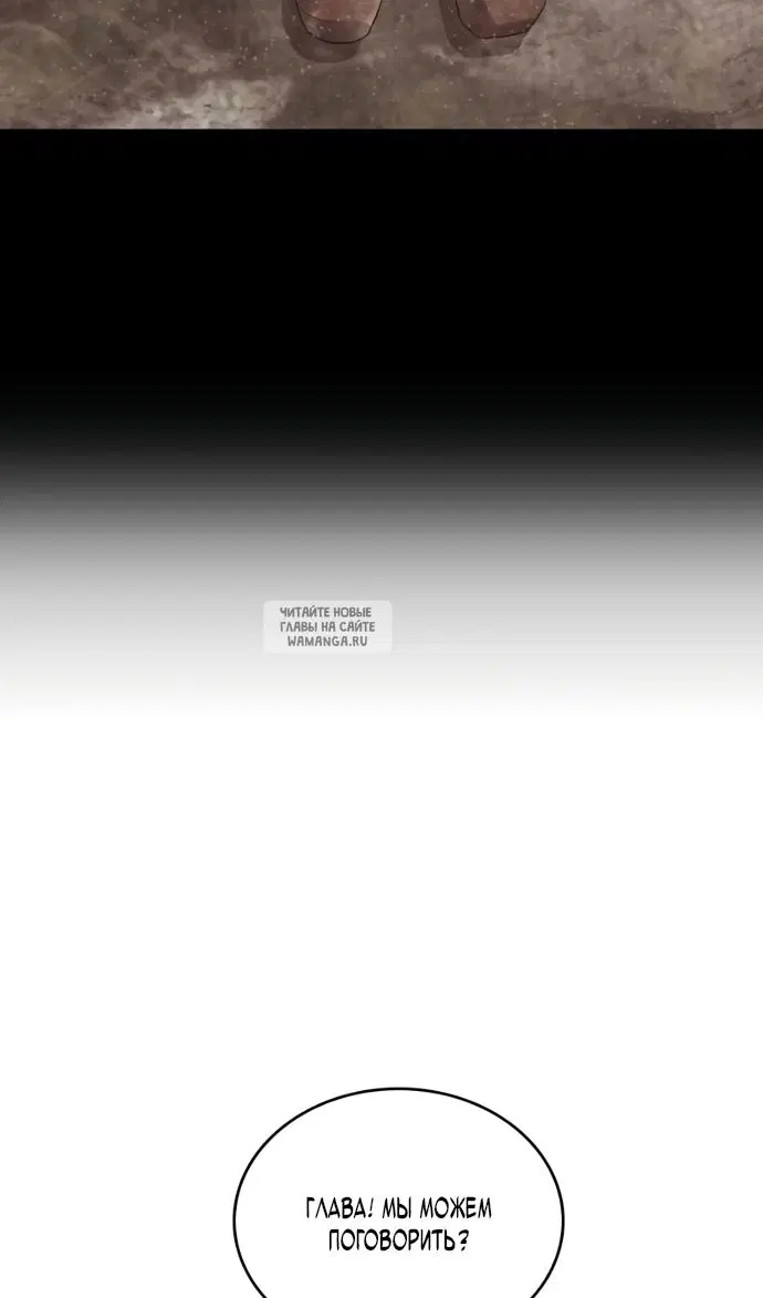 Page 72.000