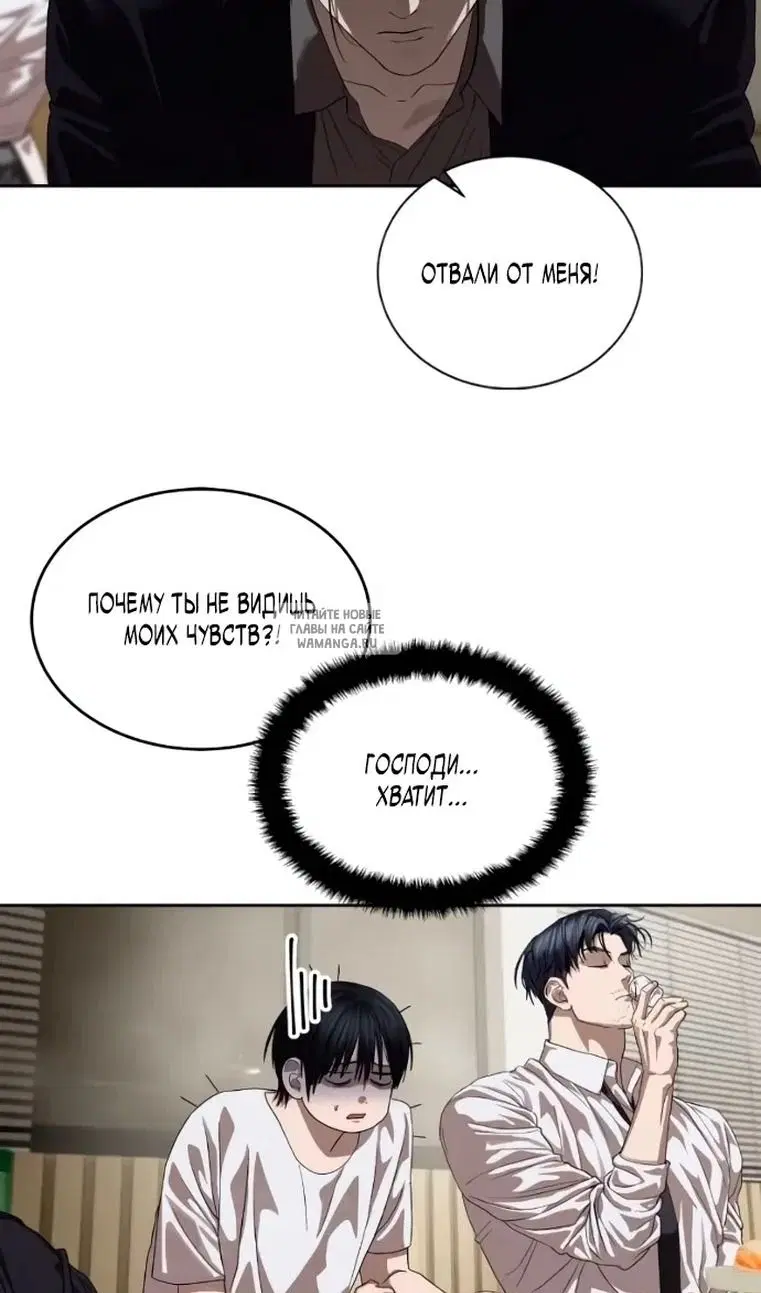 Page 73.000