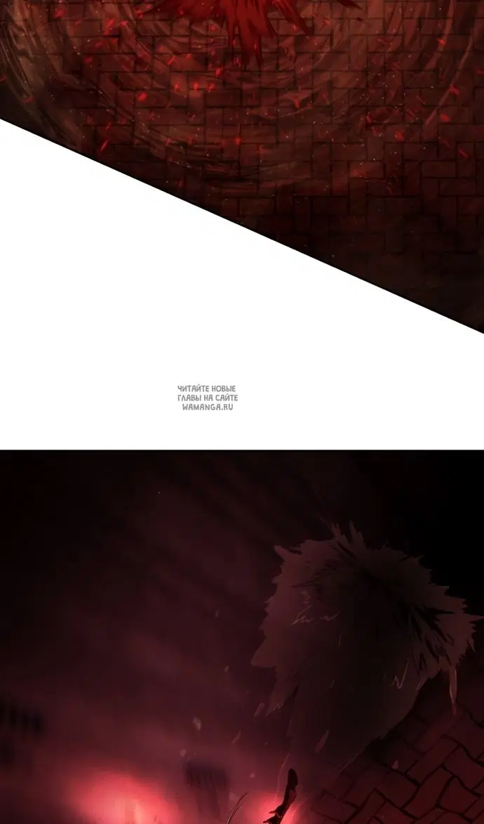 Page 85.000