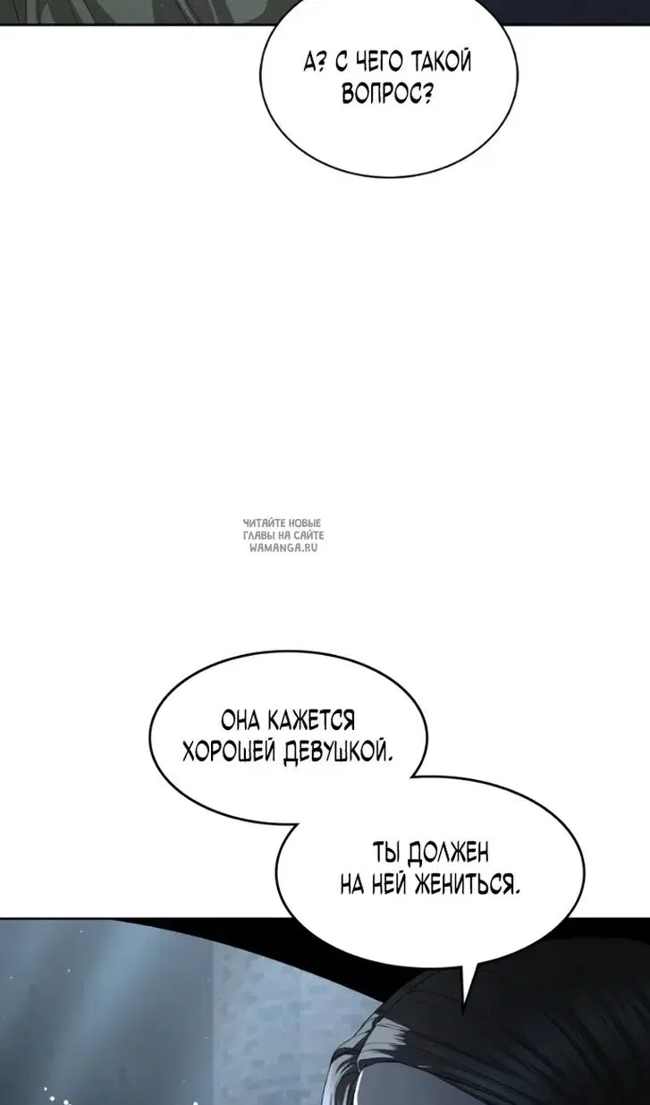 Page 86.000