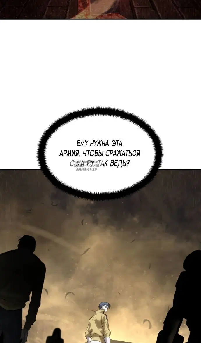 Page 86.000