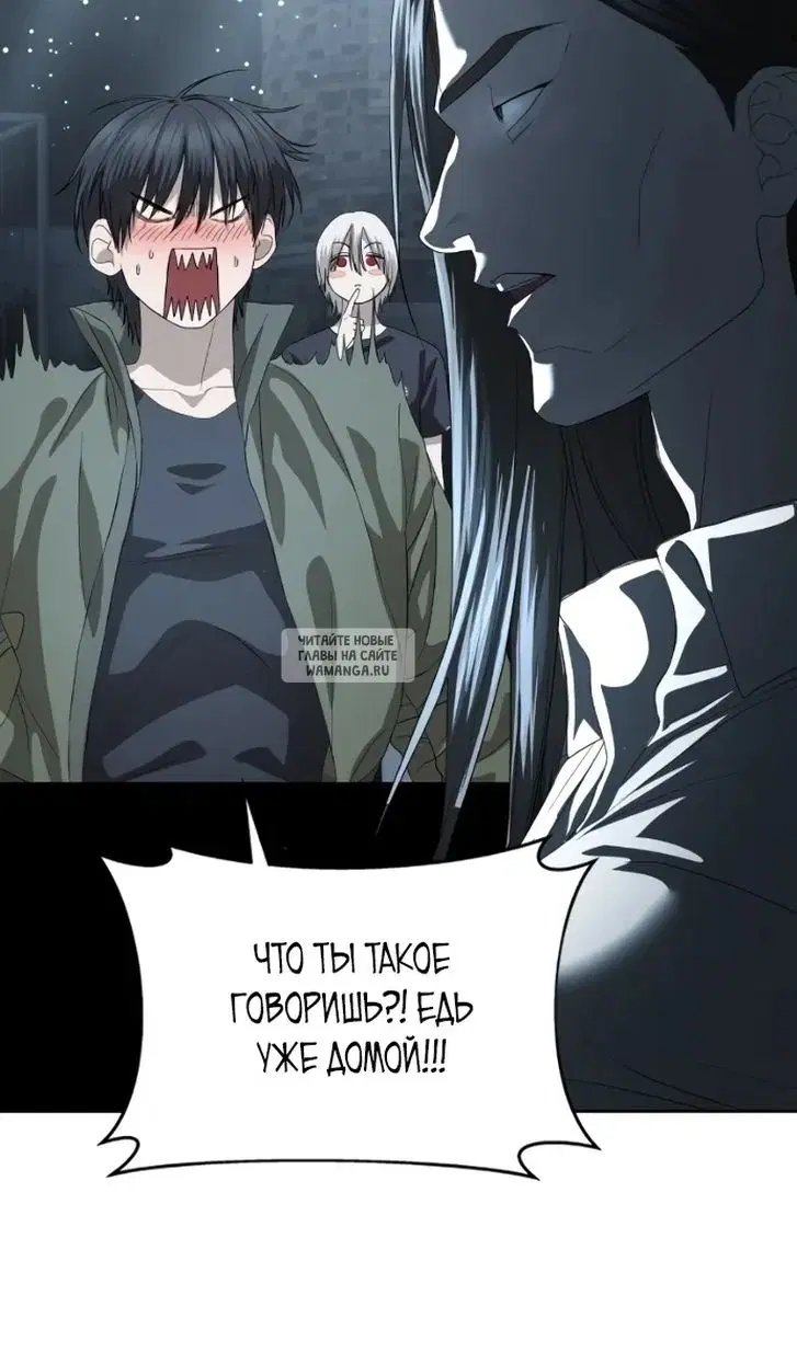 Page 87.000